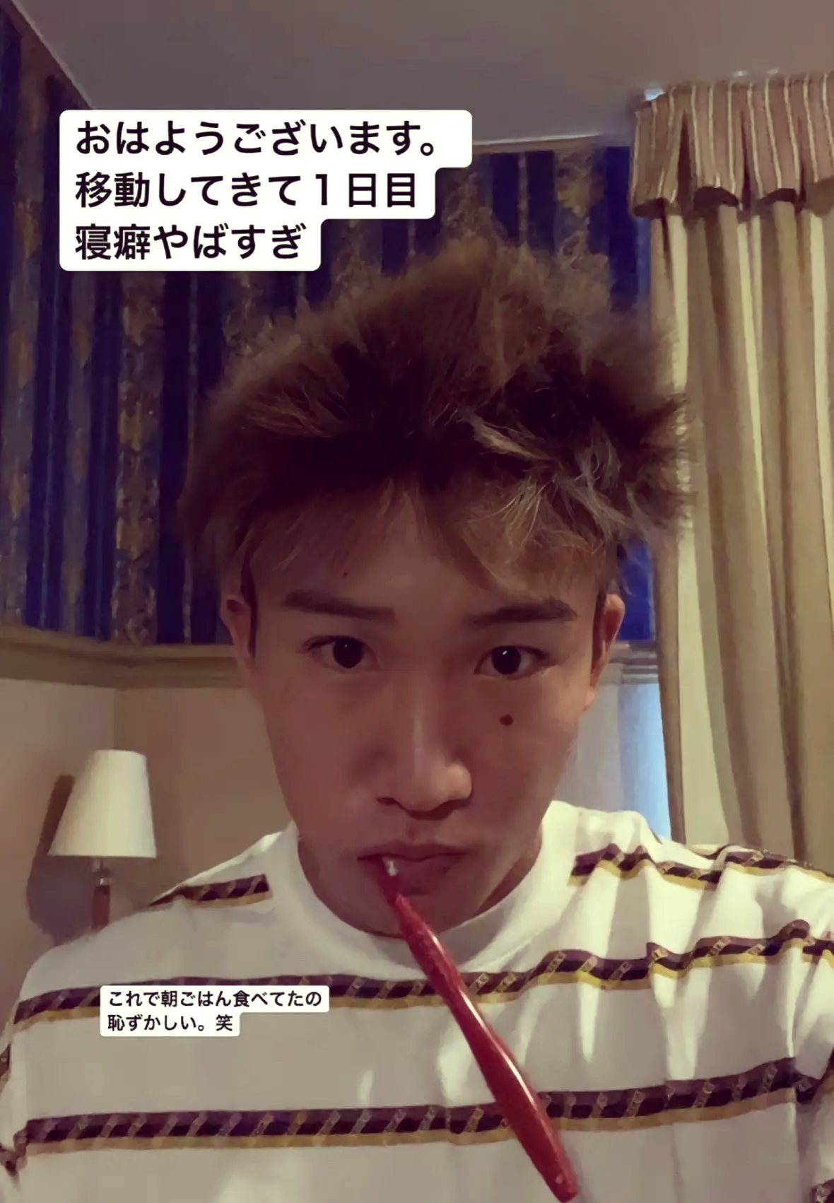 印度队轻取印尼队,桃田贤斗高光表现 印度队轻取印尼队,桃田贤斗高光表现