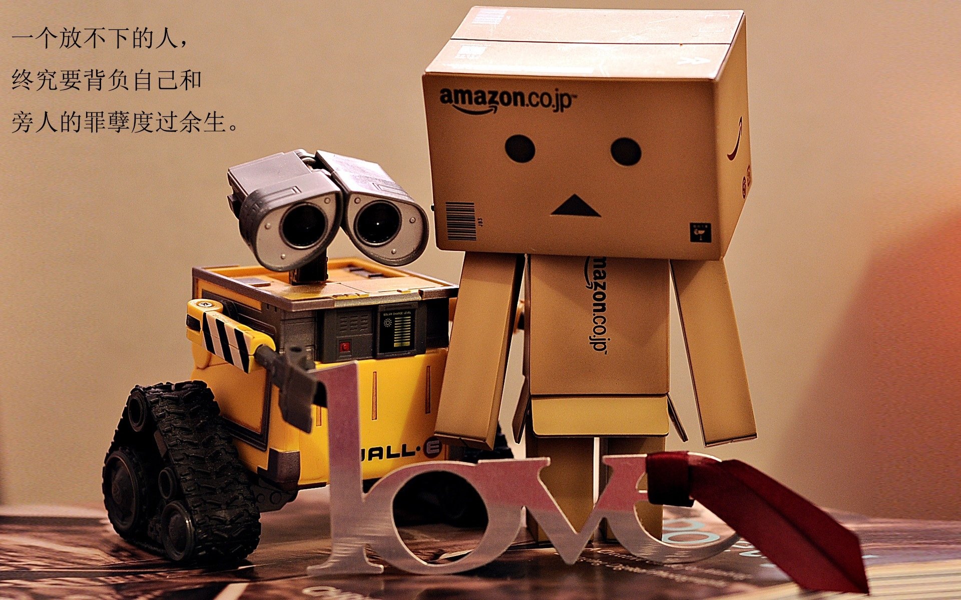 地缘政治足球赛，玻利维亚式节奏如何封锁伊朗，莱万式变量决定终局