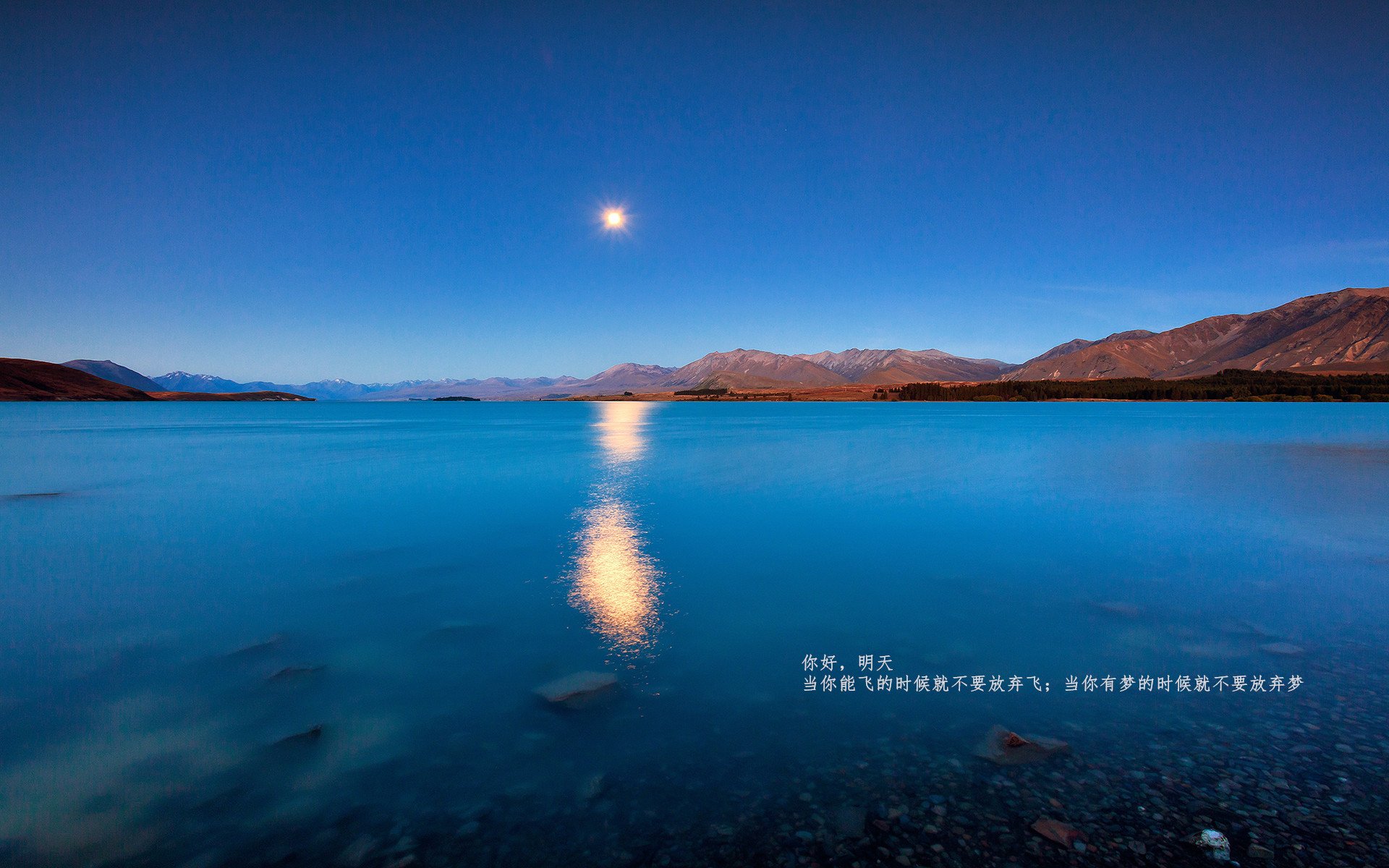 神剧本！超级中卫双响炮 多特蒙德力克西班牙豪门问鼎