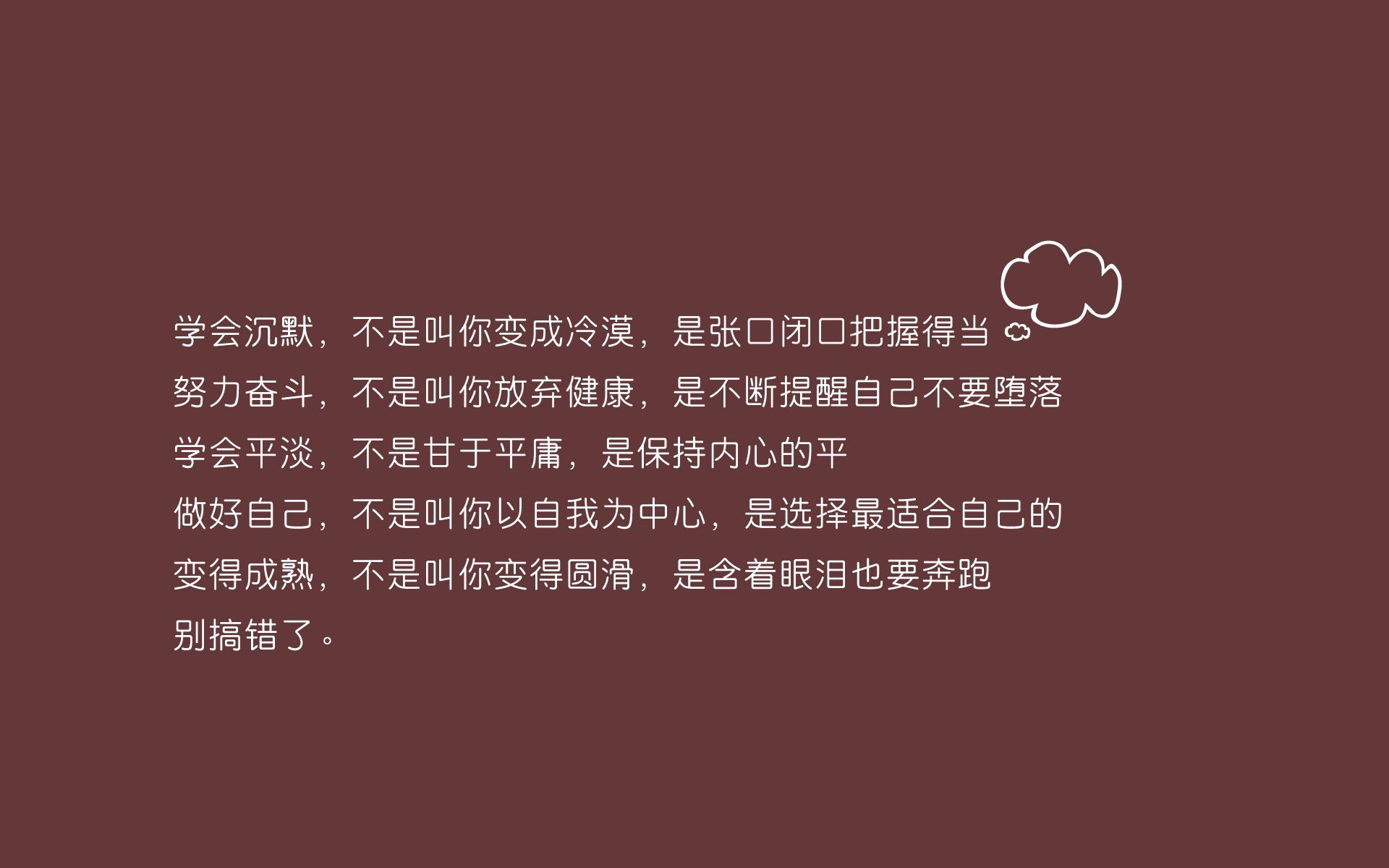 蓝白交织的胜利密码,从潘帕斯草原到亚平宁半岛的足球哲学呼应