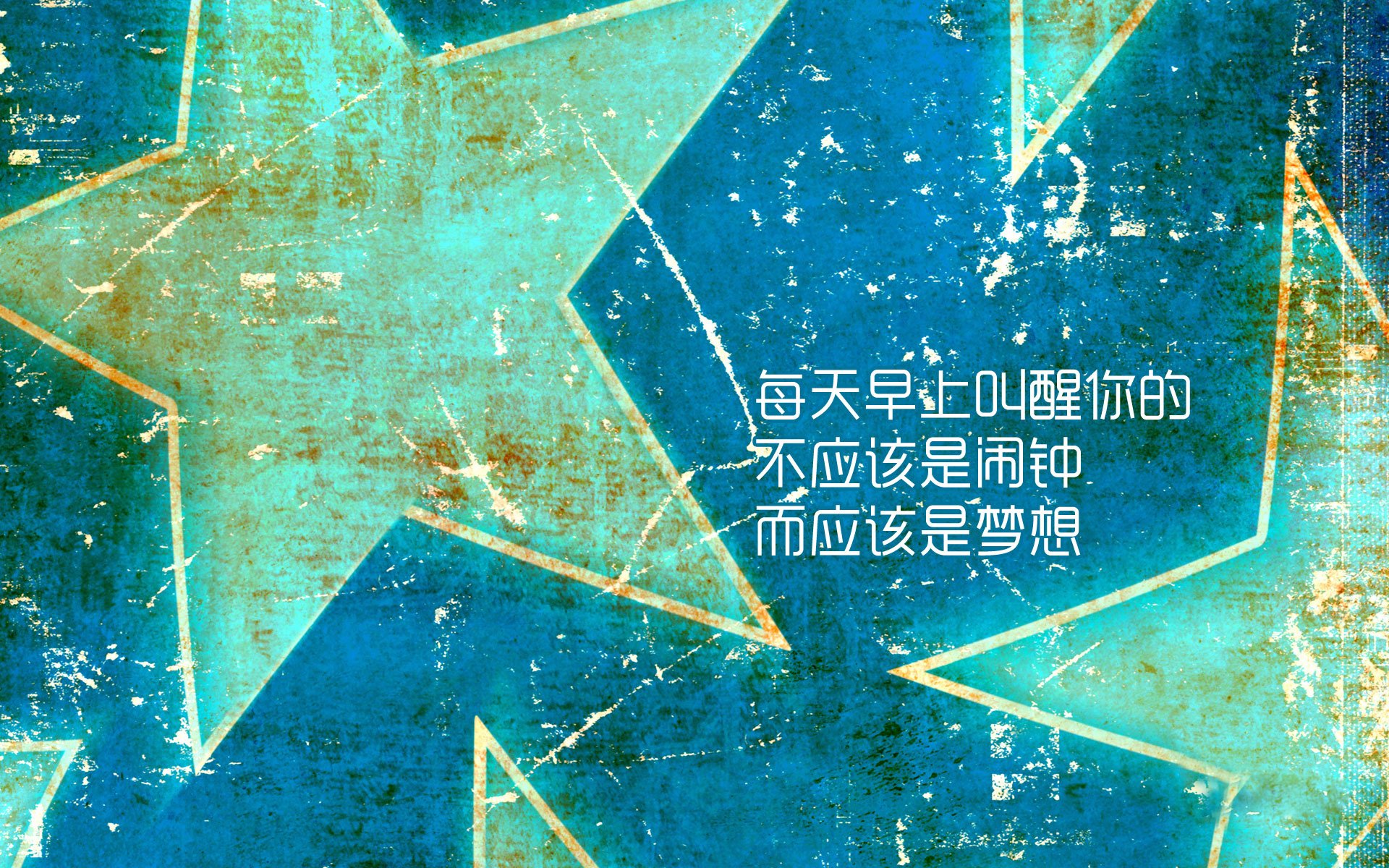 首先，让我们拓展思维，构思一个独特的标题
