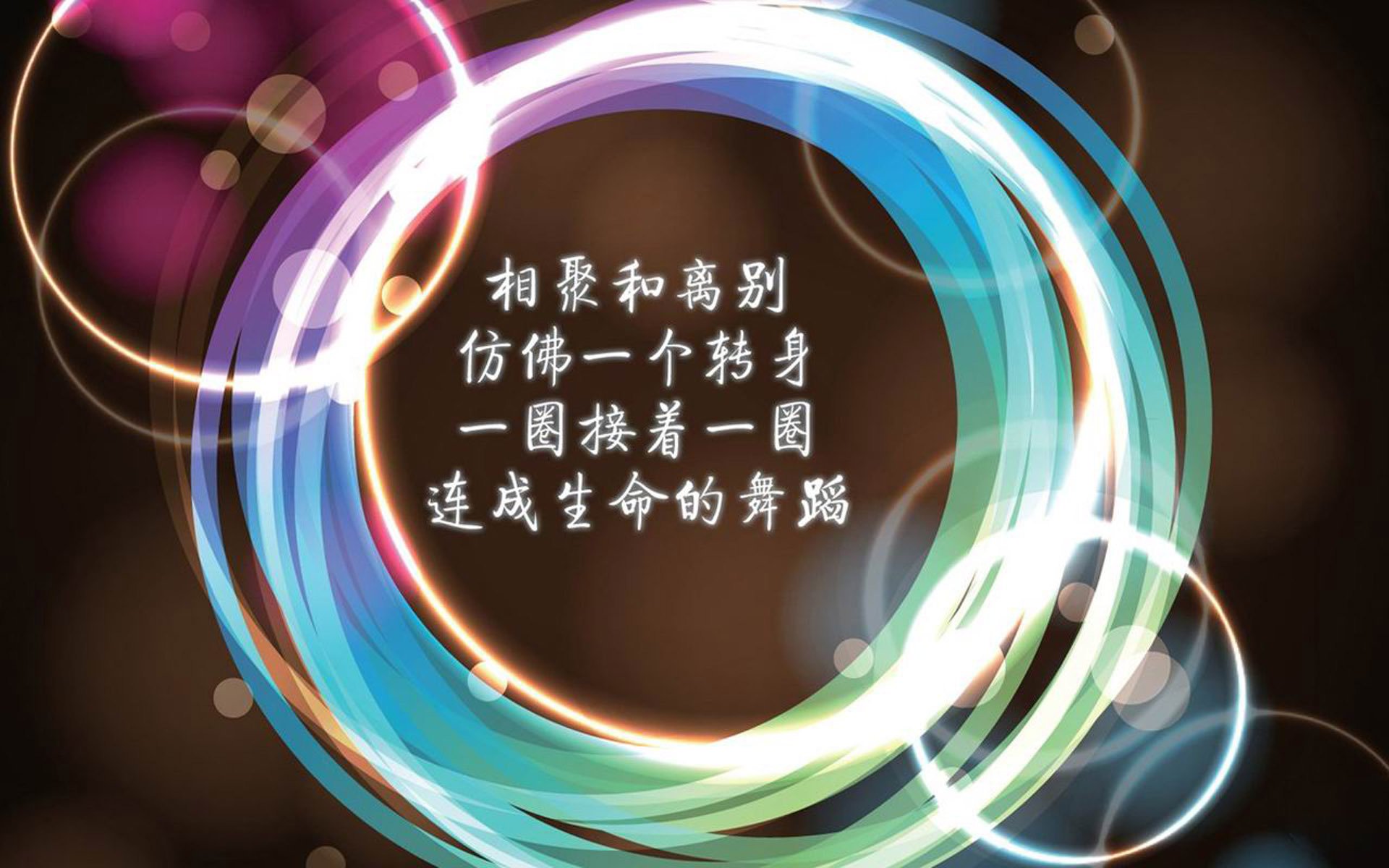 首先,我们扩展思维,构思一个极具张力的标题