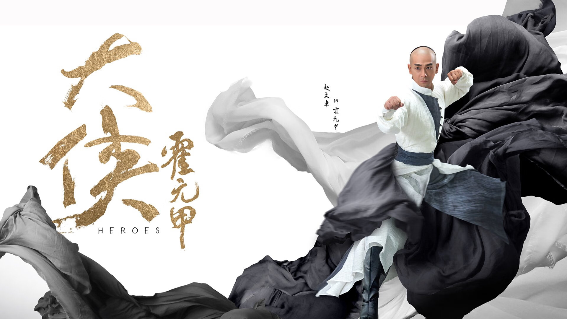 冰与火之歌,2026世界杯D组,智利以德容为核,用中场熔炉熔断秘鲁,宣告王者归来